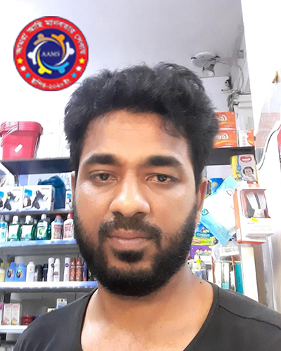 মীর মোঃ আজাদ